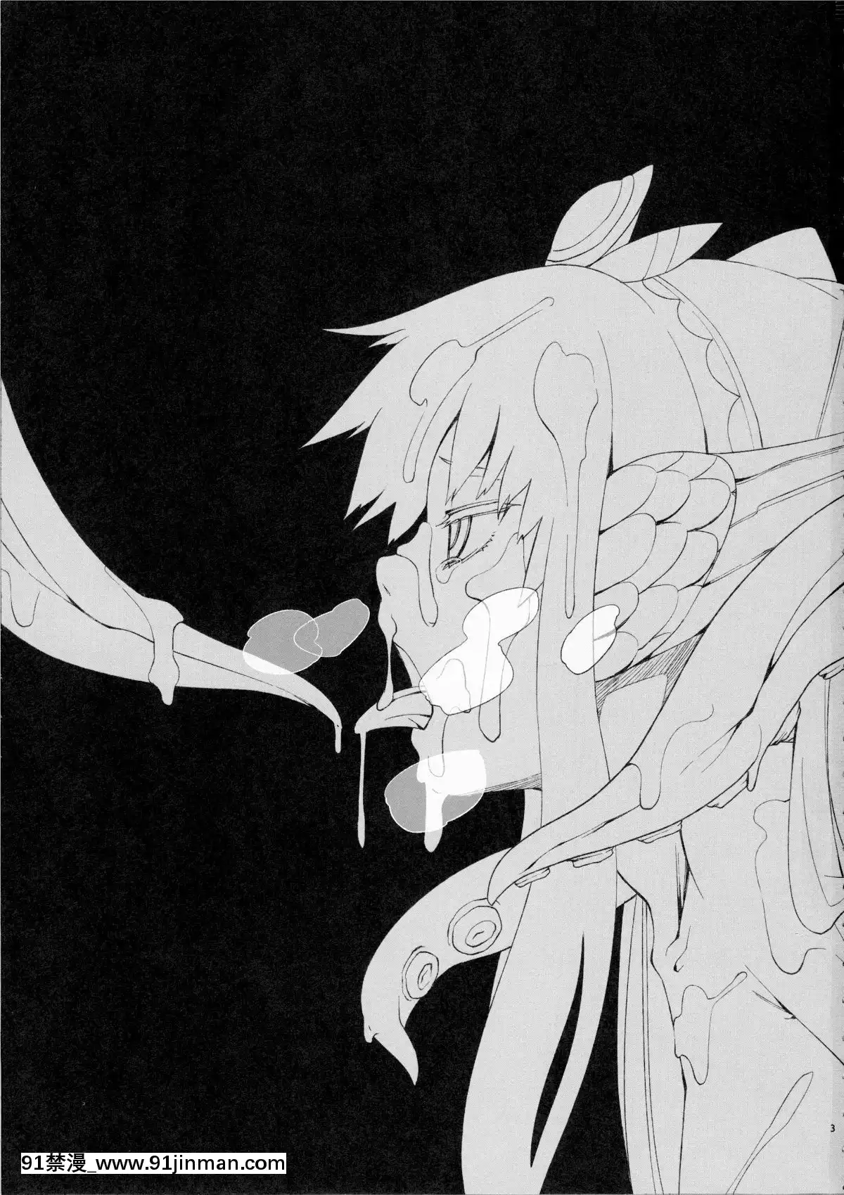 Ajin-Shoujo-Tan-Vol.2[ford lgt 18h model 9801811 what year]