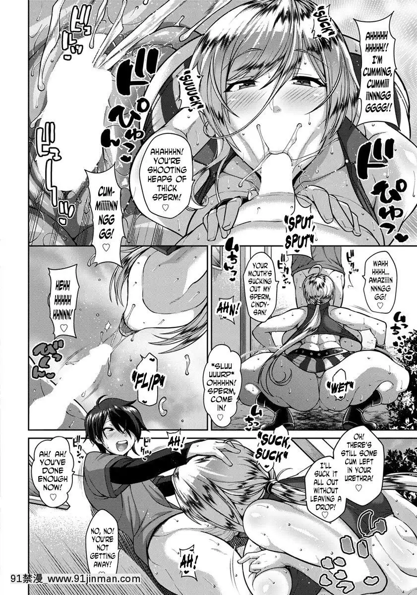 [ドラチェフ]-彼女の金髪ママがスケベ過ぎる件-(ANGEL-倶楽部-2019年1月號)-[英訳]-[DL版][18h amor falso caruaru]