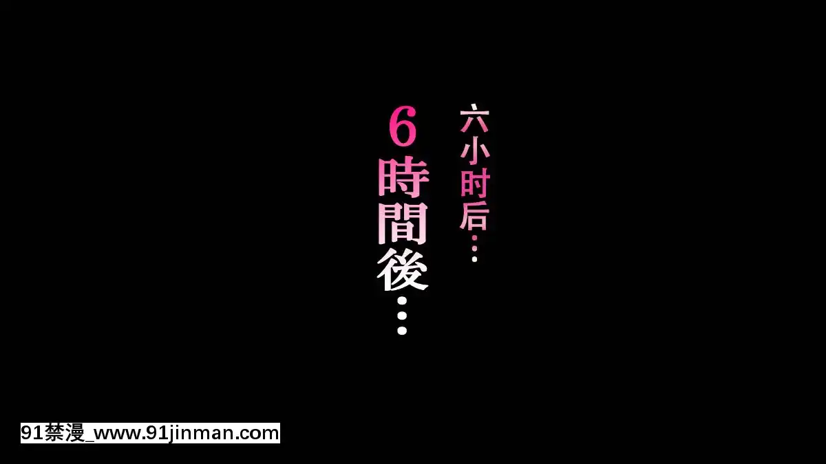 Rental-Kanojo-~Honki-Sex-O-Oboetara~[h漫畫 猥褻]