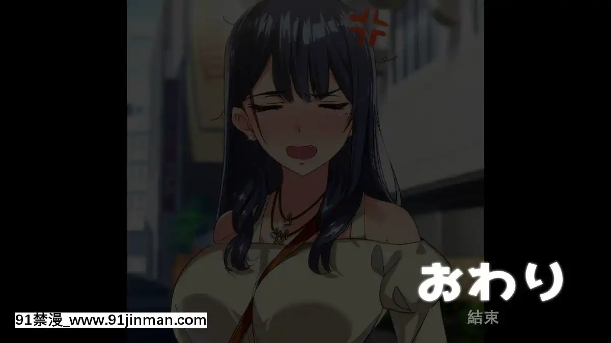 Rental-Kanojo-~Honki-Sex-O-Oboetara~[h漫畫 猥褻]