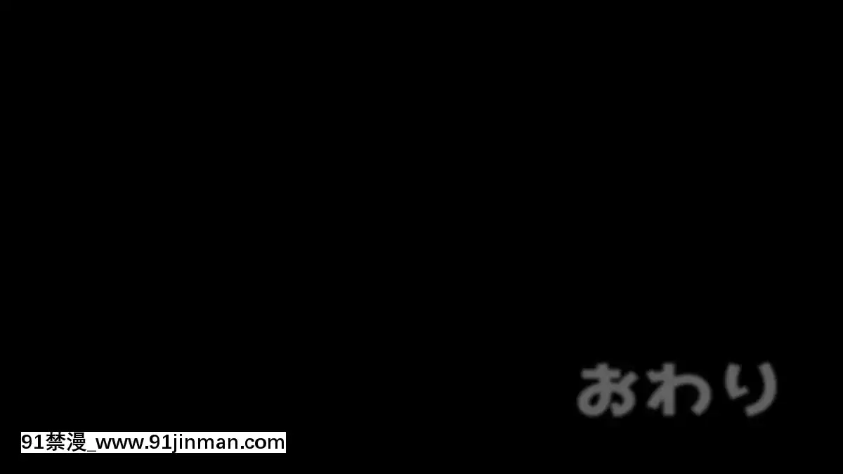 Rental-Kanojo-~Honki-Sex-O-Oboetara~[h漫畫 猥褻]