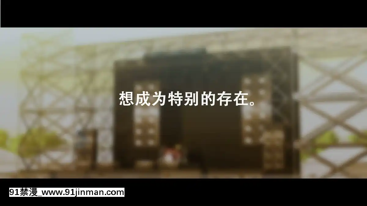 Rental-Kanojo-~Honki-Sex-O-Oboetara~[h漫畫 猥褻]
