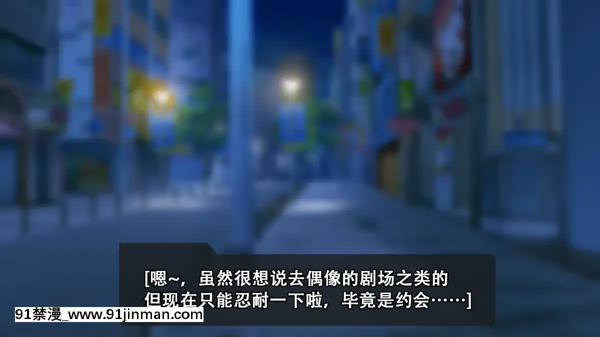 Rental-Kanojo-~Honki-Sex-O-Oboetara~[h漫畫 猥褻]