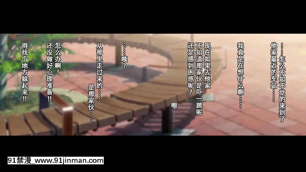 Rental-Kanojo-~Honki-Sex-O-Oboetara~[h漫畫 猥褻]