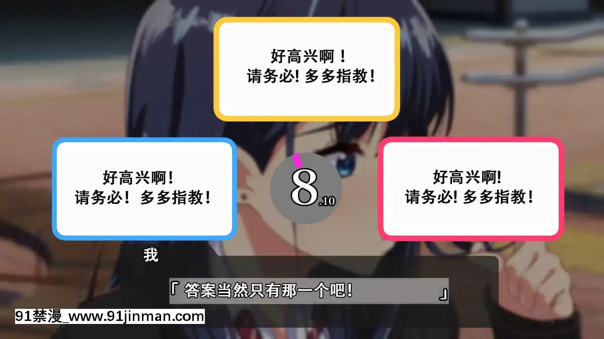 Rental-Kanojo-~Honki-Sex-O-Oboetara~[h漫畫 猥褻]