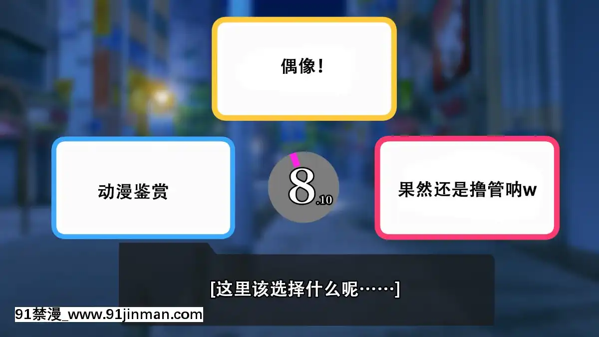 Rental-Kanojo-~Honki-Sex-O-Oboetara~[h漫畫 猥褻]