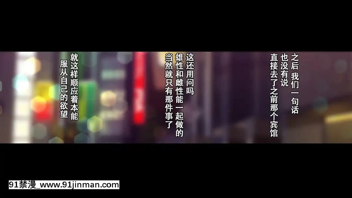 Rental-Kanojo-~Honki-Sex-O-Oboetara~[h漫畫 猥褻]