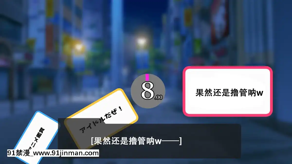 Rental-Kanojo-~Honki-Sex-O-Oboetara~[h漫畫 猥褻]