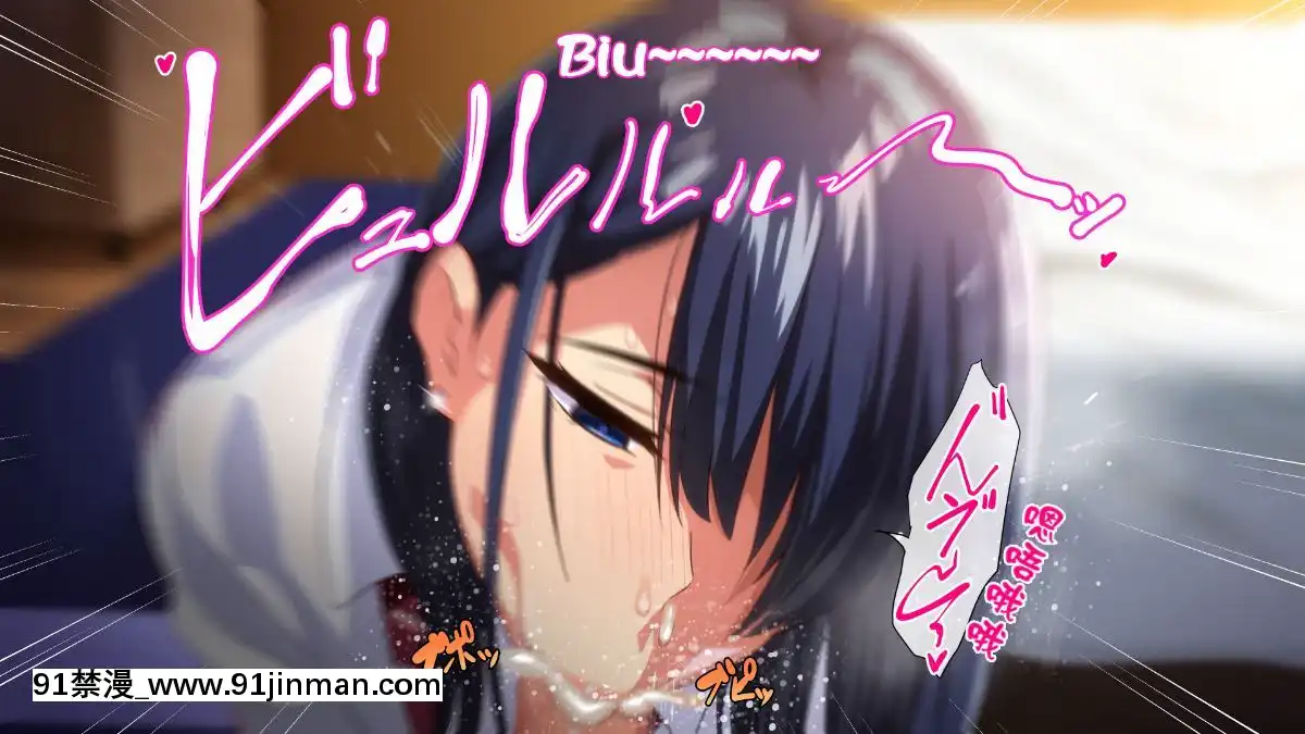 Rental-Kanojo-~Honki-Sex-O-Oboetara~[h漫畫 猥褻]