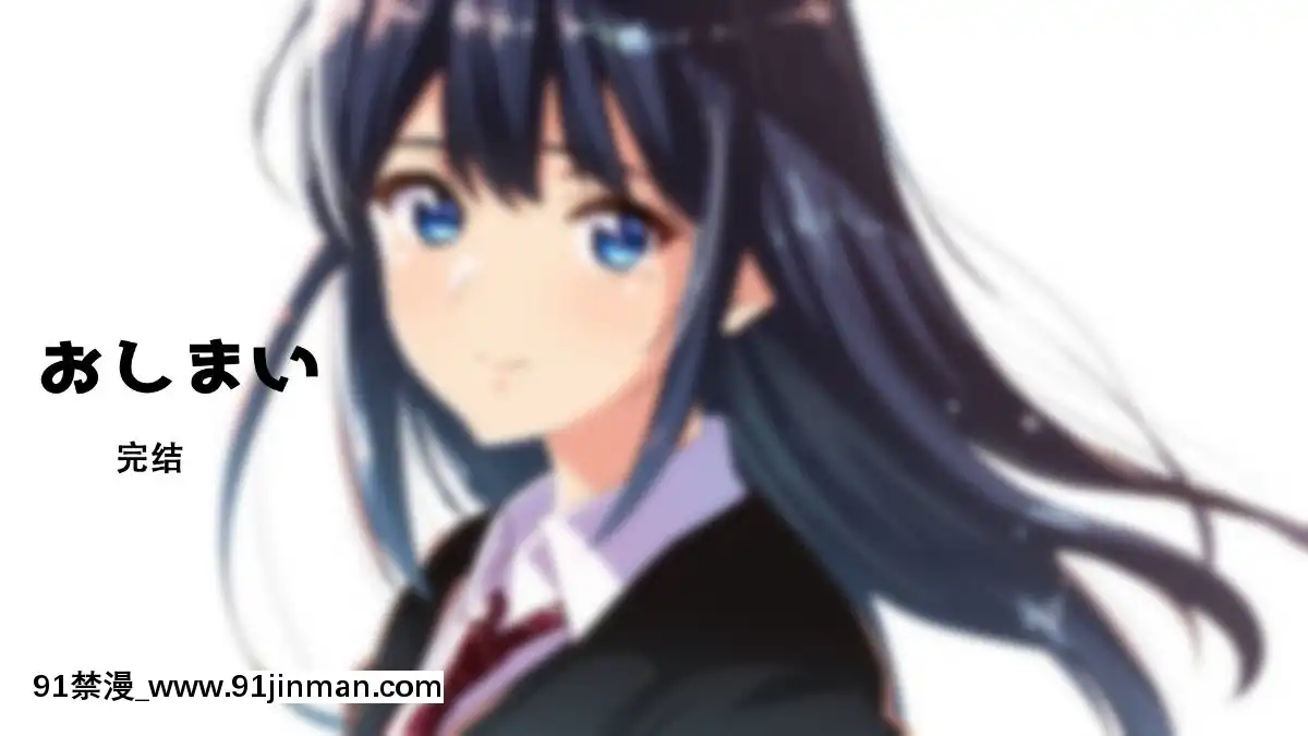 Rental-Kanojo-~Honki-Sex-O-Oboetara~[h漫畫 猥褻]