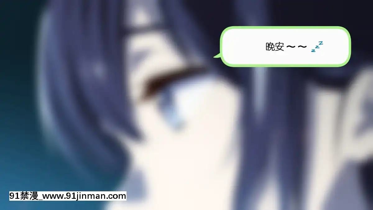 Rental-Kanojo-~Honki-Sex-O-Oboetara~[h漫畫 猥褻]
