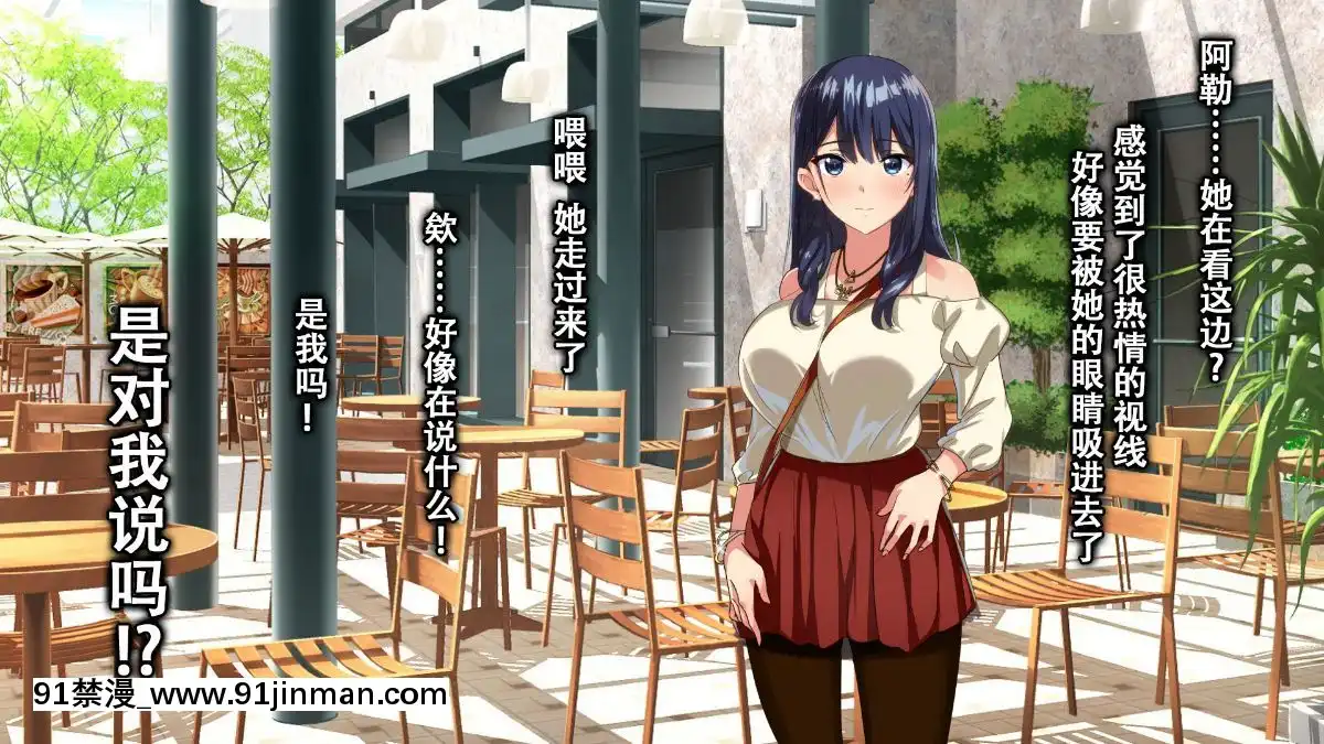 Rental-Kanojo-~Honki-Sex-O-Oboetara~[h漫畫 猥褻]