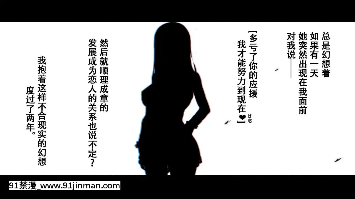 Rental-Kanojo-~Honki-Sex-O-Oboetara~[h漫畫 猥褻]