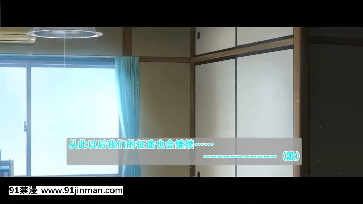 Rental-Kanojo-~Honki-Sex-O-Oboetara~[h漫畫 猥褻]
