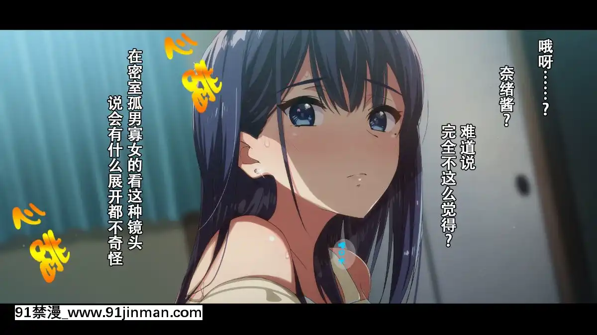 Rental-Kanojo-~Honki-Sex-O-Oboetara~[h漫畫 猥褻]