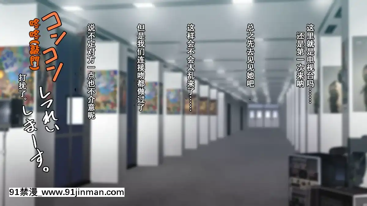 Rental-Kanojo-~Honki-Sex-O-Oboetara~[h漫畫 猥褻]