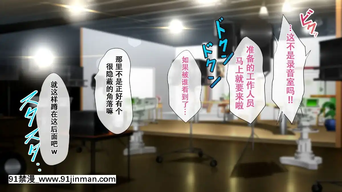 Rental-Kanojo-~Honki-Sex-O-Oboetara~[h漫畫 猥褻]