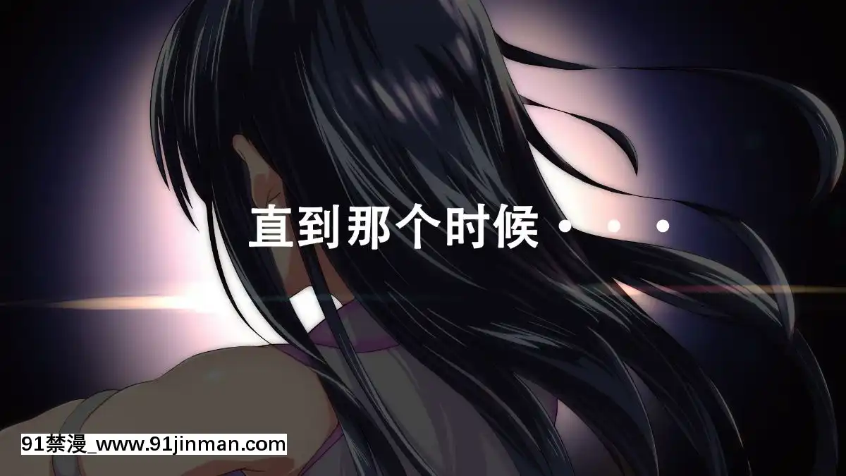 Rental-Kanojo-~Honki-Sex-O-Oboetara~[h漫畫 猥褻]