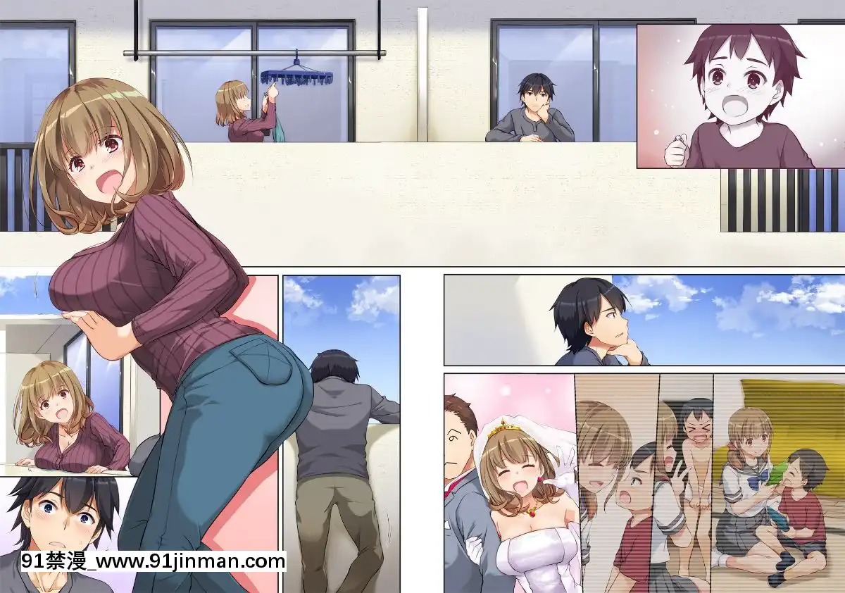 Hitozuma-Osananajimi-To-Hitonatsu-No-Dekigoto-DLO-07[21 e chestnut 18h]