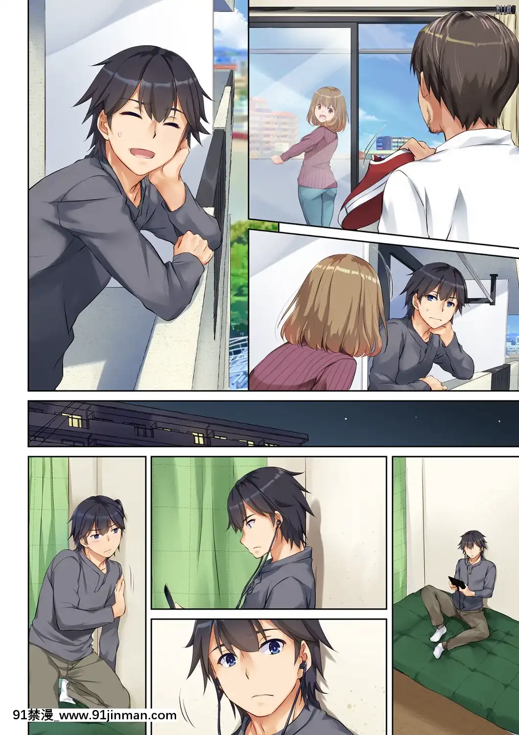 Hitozuma-Osananajimi-To-Hitonatsu-No-Dekigoto-DLO-07[21 e chestnut 18h]