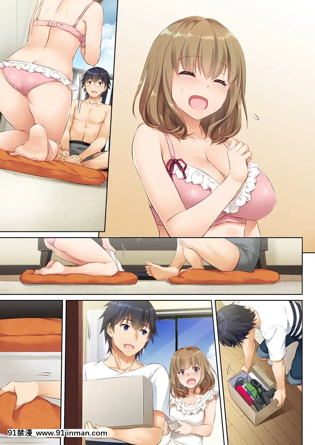 Hitozuma-Osananajimi-To-Hitonatsu-No-Dekigoto-DLO-07[21 e chestnut 18h]