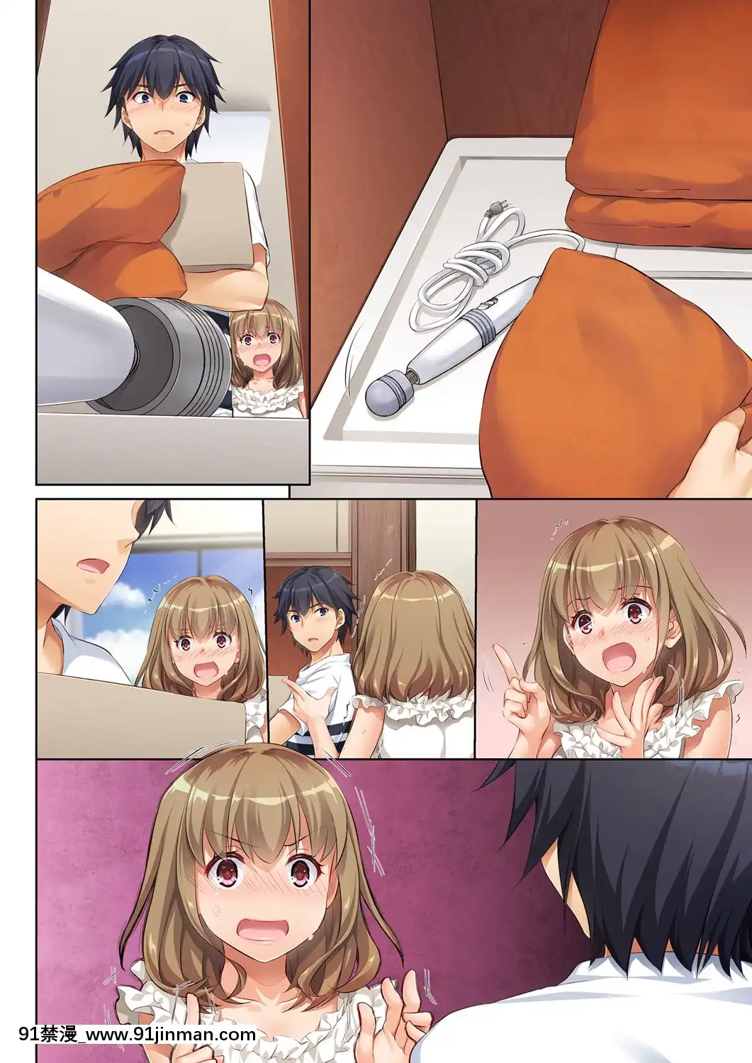 Hitozuma-Osananajimi-To-Hitonatsu-No-Dekigoto-DLO-07[21 e chestnut 18h]