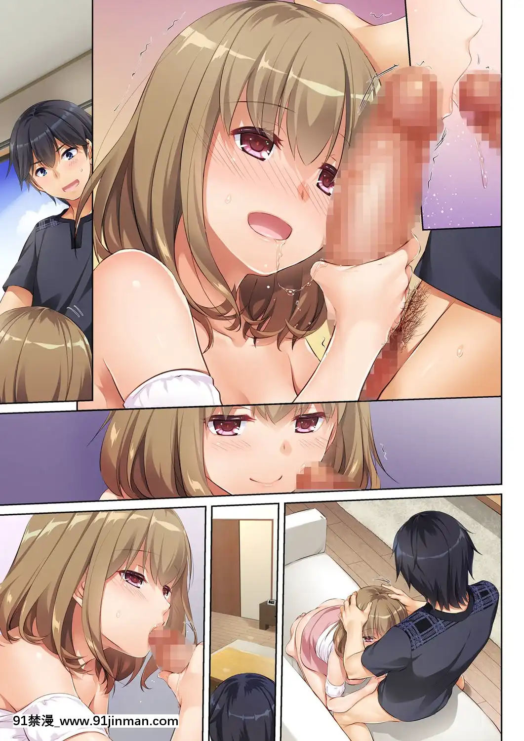 Hitozuma-Osananajimi-To-Hitonatsu-No-Dekigoto-DLO-07[21 e chestnut 18h]