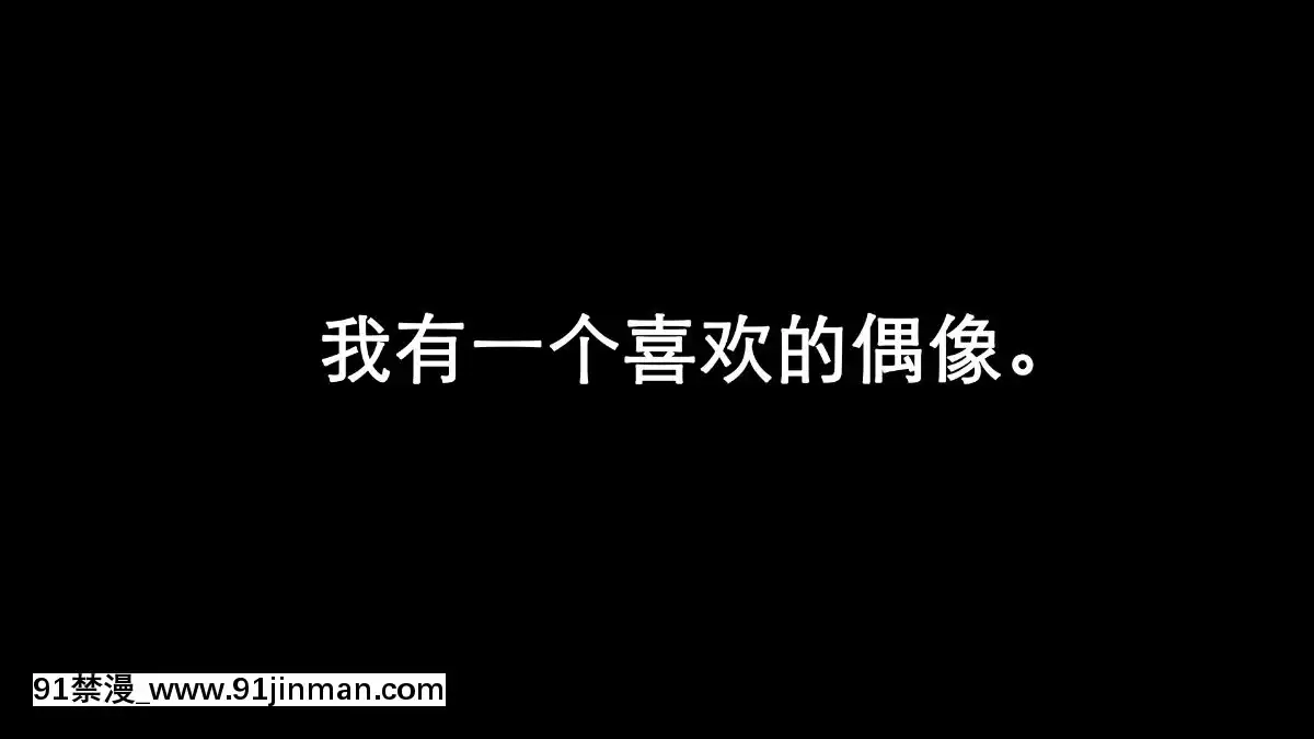 [Small-Dog]-レンタル彼女～本気セックスを覚えたら～[蘿莉推土機個人精翻][芭芭拉 h漫]