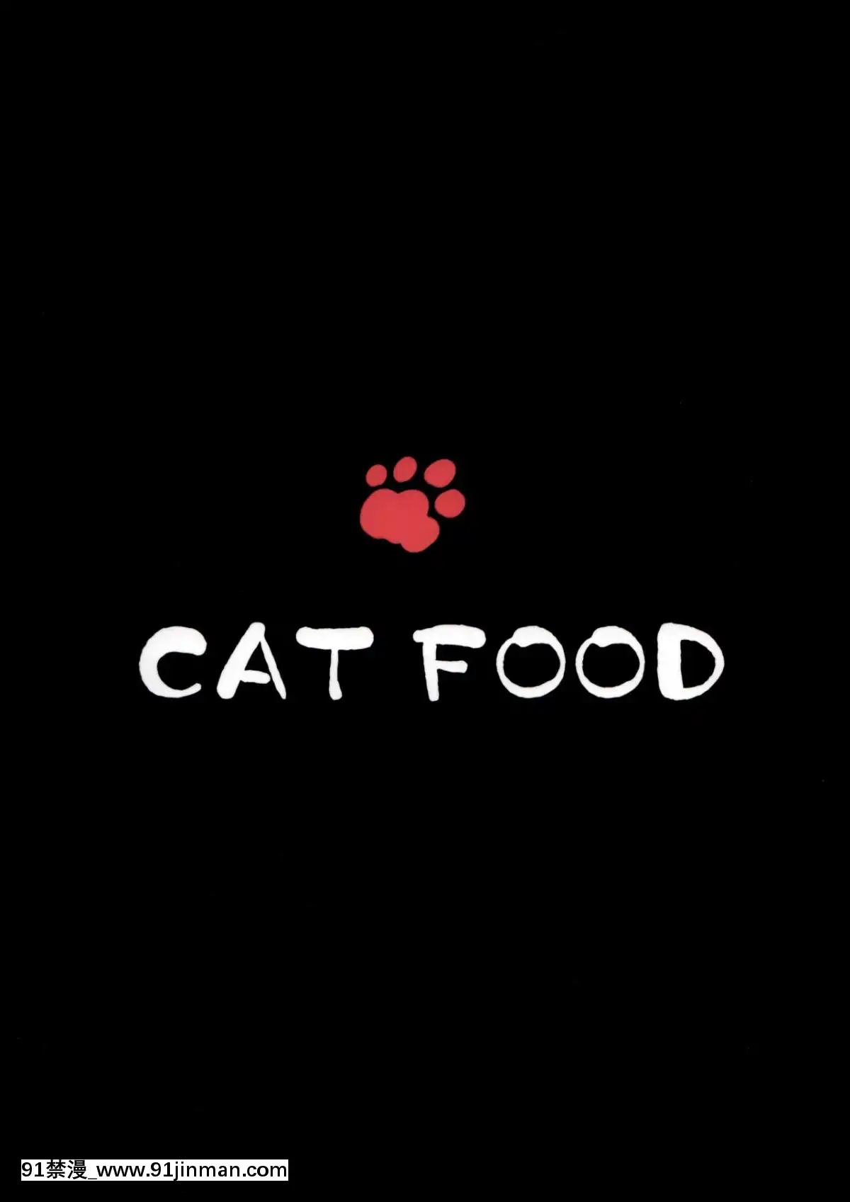 (C83)-[Cat-FooD-(なぱた)]-らんこっぽいの!-(アイドルマスター-シンデレラガールズ)-[渣渣漢化組][h漫 乳頭內陷的母女鋼琴教師]