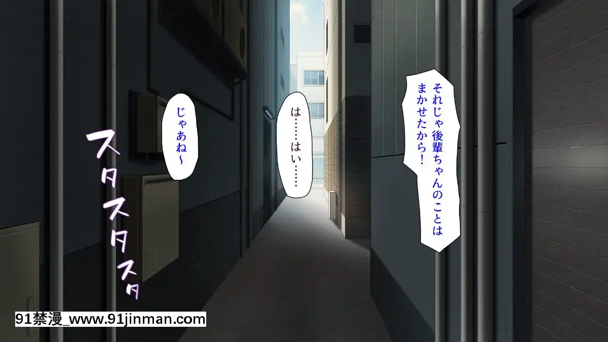 (同人CG集)-[汁っけの多い柘榴-(よろず)]-孕ませ期間!女がみんな発情期？びしょ濡れマ○コを俺のチ○ポで人助け![從0開始的異世界 h漫]