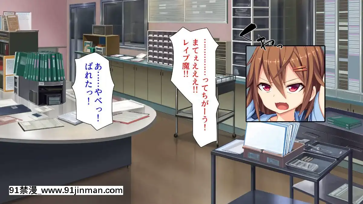 (同人CG集)-[汁っけの多い柘榴-(よろず)]-孕ませ期間!女がみんな発情期？びしょ濡れマ○コを俺のチ○ポで人助け![從0開始的異世界 h漫]