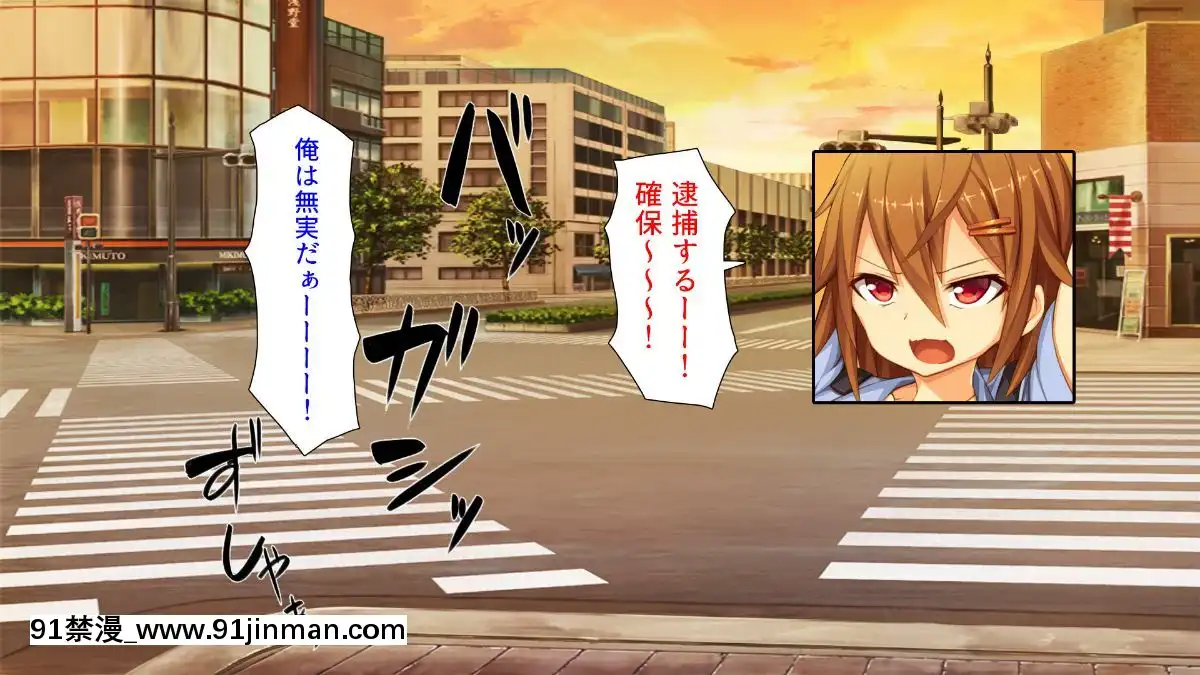 (同人CG集)-[汁っけの多い柘榴-(よろず)]-孕ませ期間!女がみんな発情期？びしょ濡れマ○コを俺のチ○ポで人助け![從0開始的異世界 h漫]