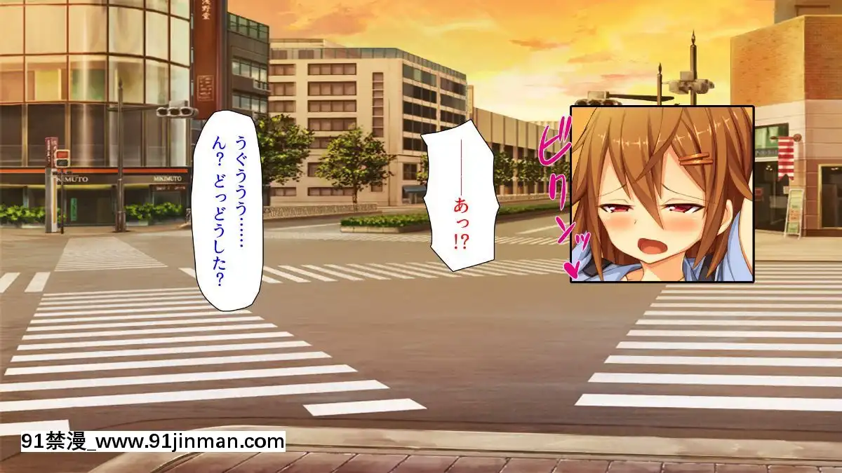 (同人CG集)-[汁っけの多い柘榴-(よろず)]-孕ませ期間!女がみんな発情期？びしょ濡れマ○コを俺のチ○ポで人助け![從0開始的異世界 h漫]
