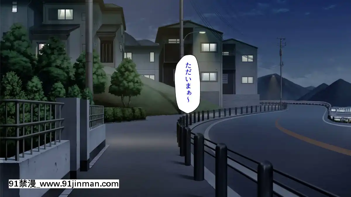(同人CG集)-[汁っけの多い柘榴-(よろず)]-孕ませ期間!女がみんな発情期？びしょ濡れマ○コを俺のチ○ポで人助け![從0開始的異世界 h漫]