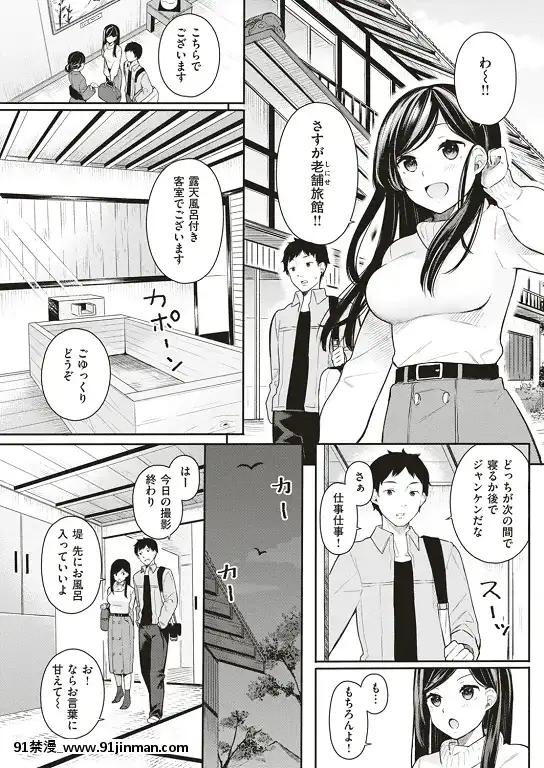 COMIC-快楽天ビースト-2019年5月號-[DL版][強姦 h漫]