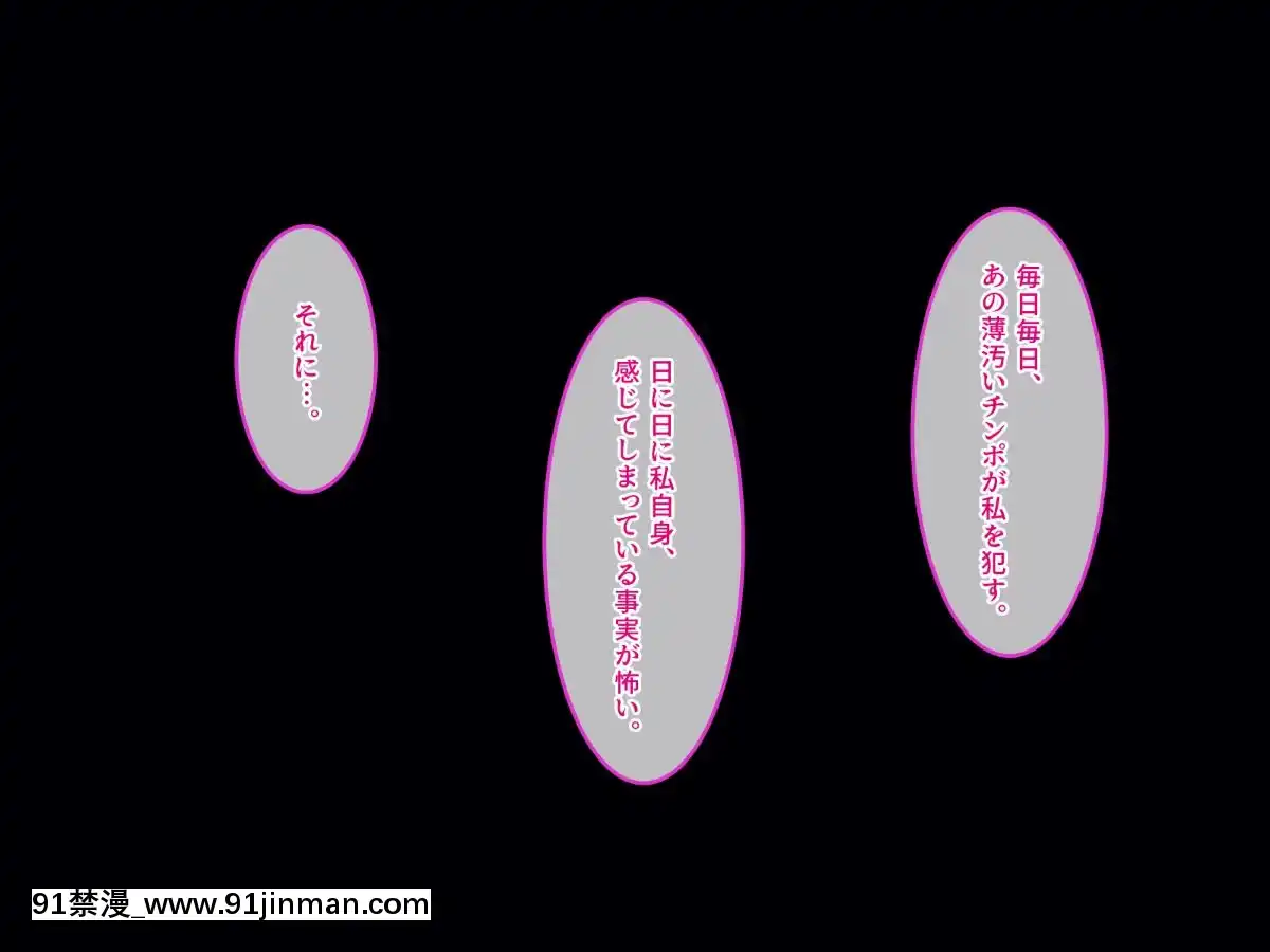 【甜蜜星球】 305房间的女人 欢迎来到被强大公鸡孕育的命运之屋 [eri model atw28h3 eto12 18h]