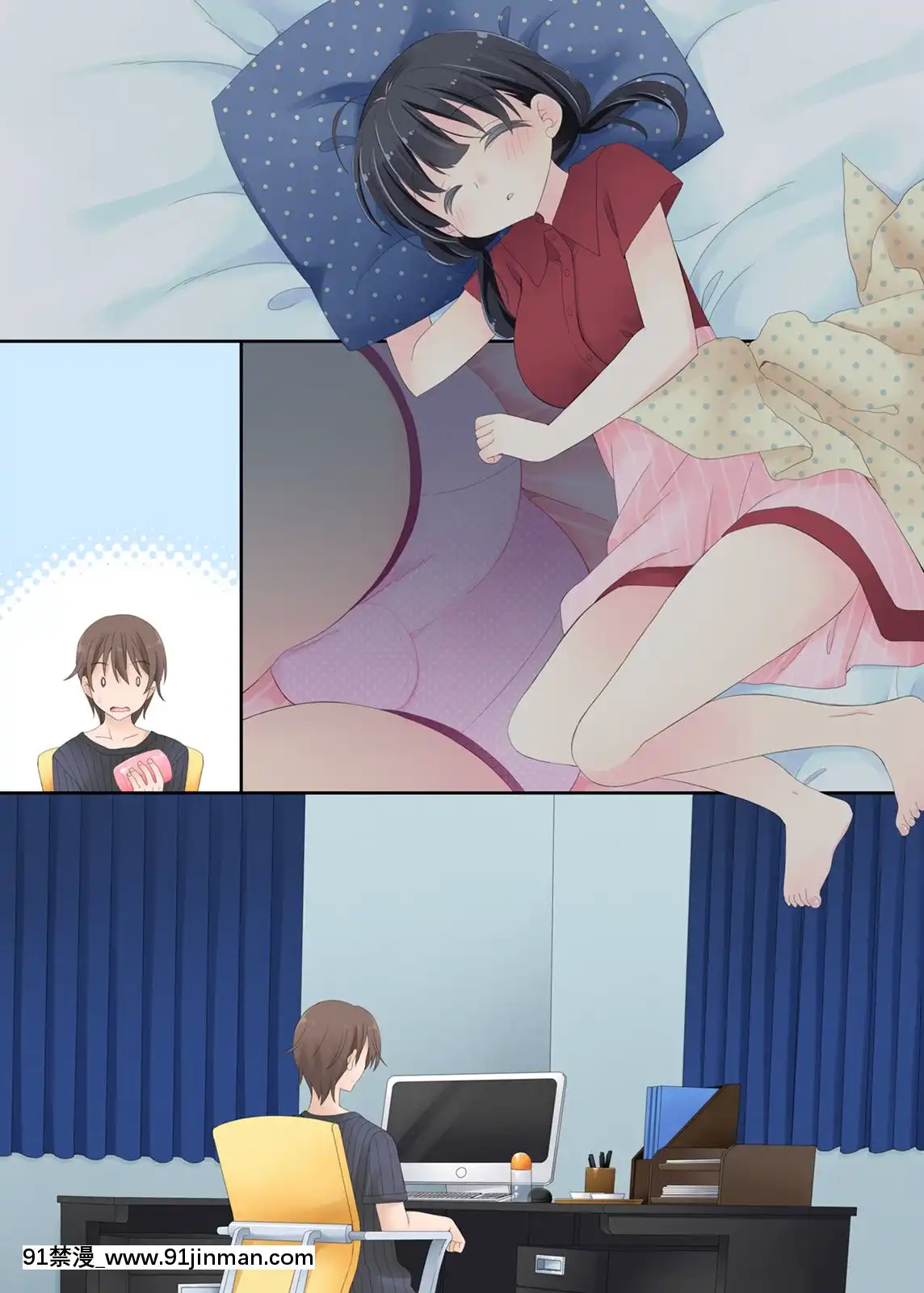 Neteru-Ko-Kaihatsu-Ecchi[成人漫畫 17]