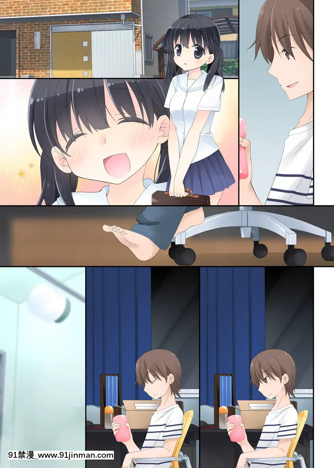 Neteru-Ko-Kaihatsu-Ecchi[成人漫畫 17]