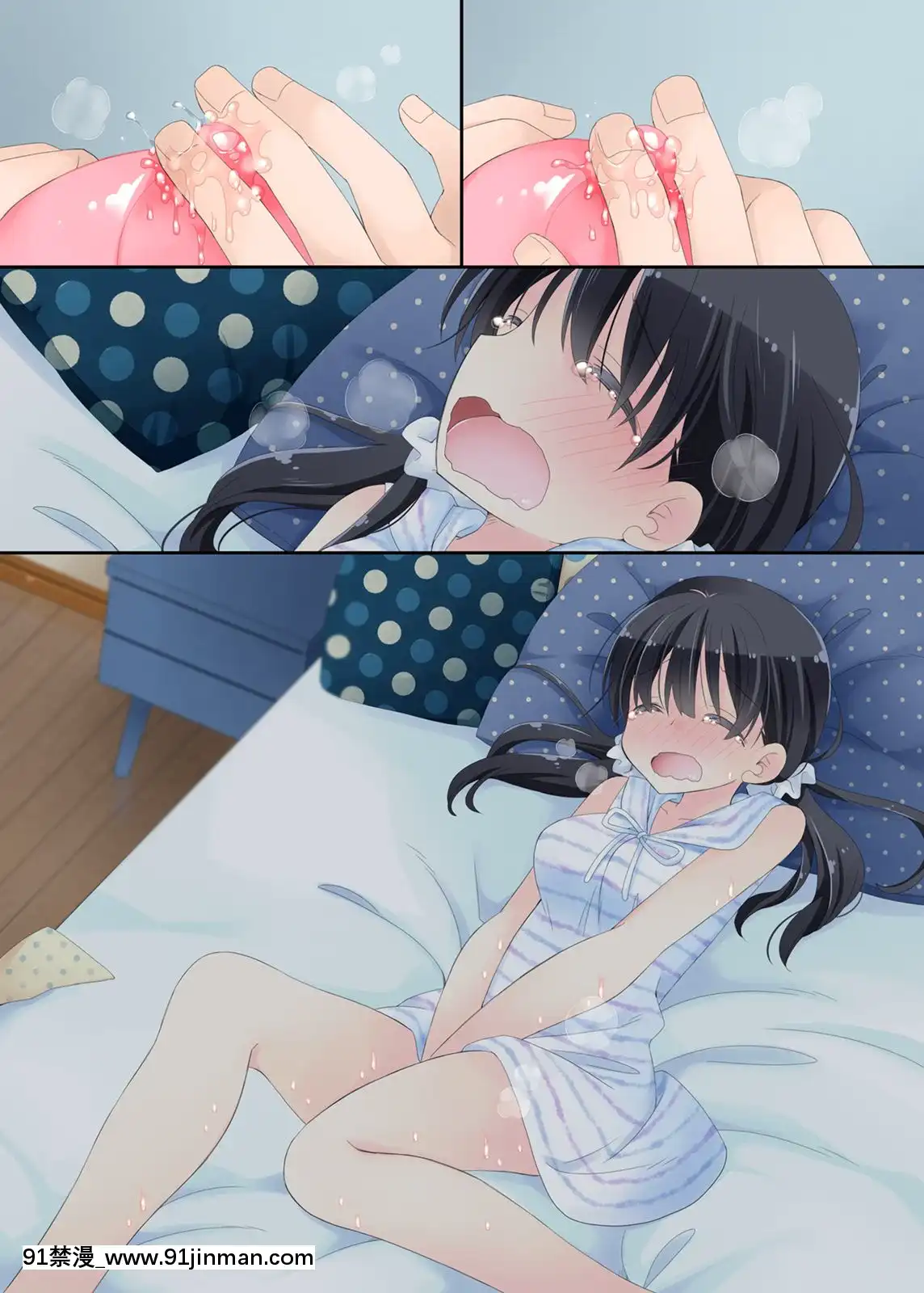 Neteru-Ko-Kaihatsu-Ecchi[成人漫畫 17]