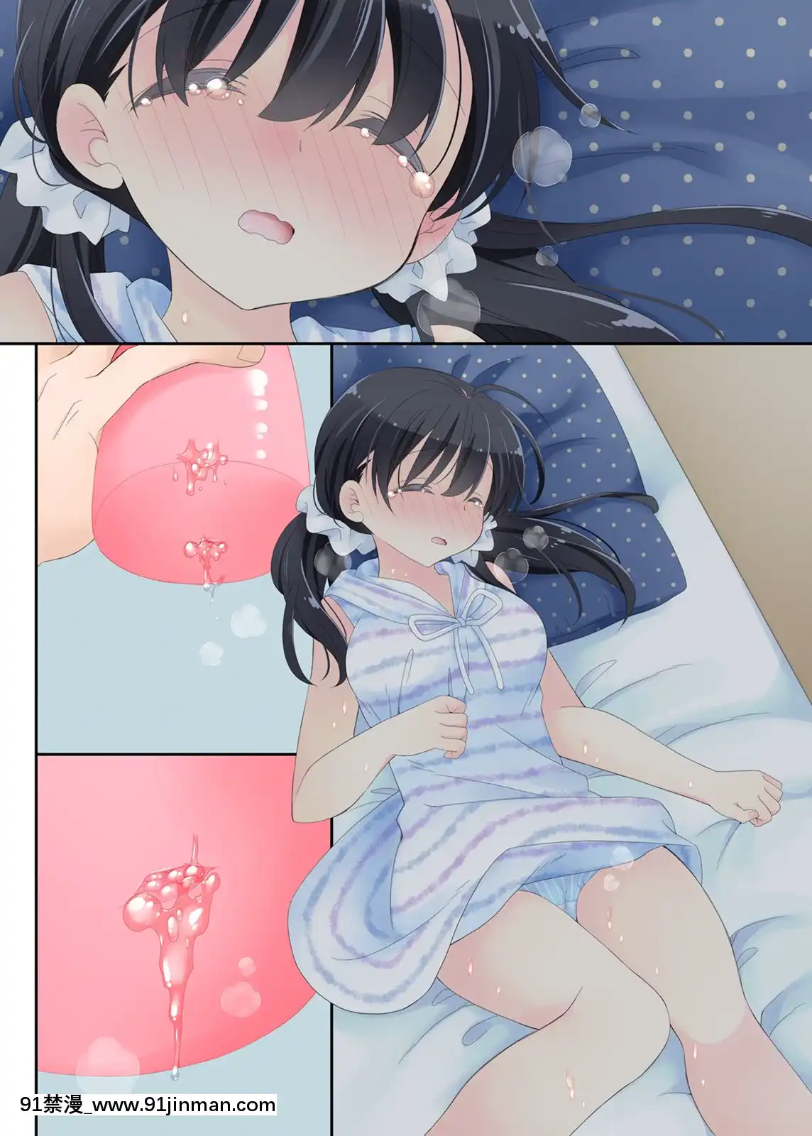 Neteru-Ko-Kaihatsu-Ecchi[成人漫畫 17]