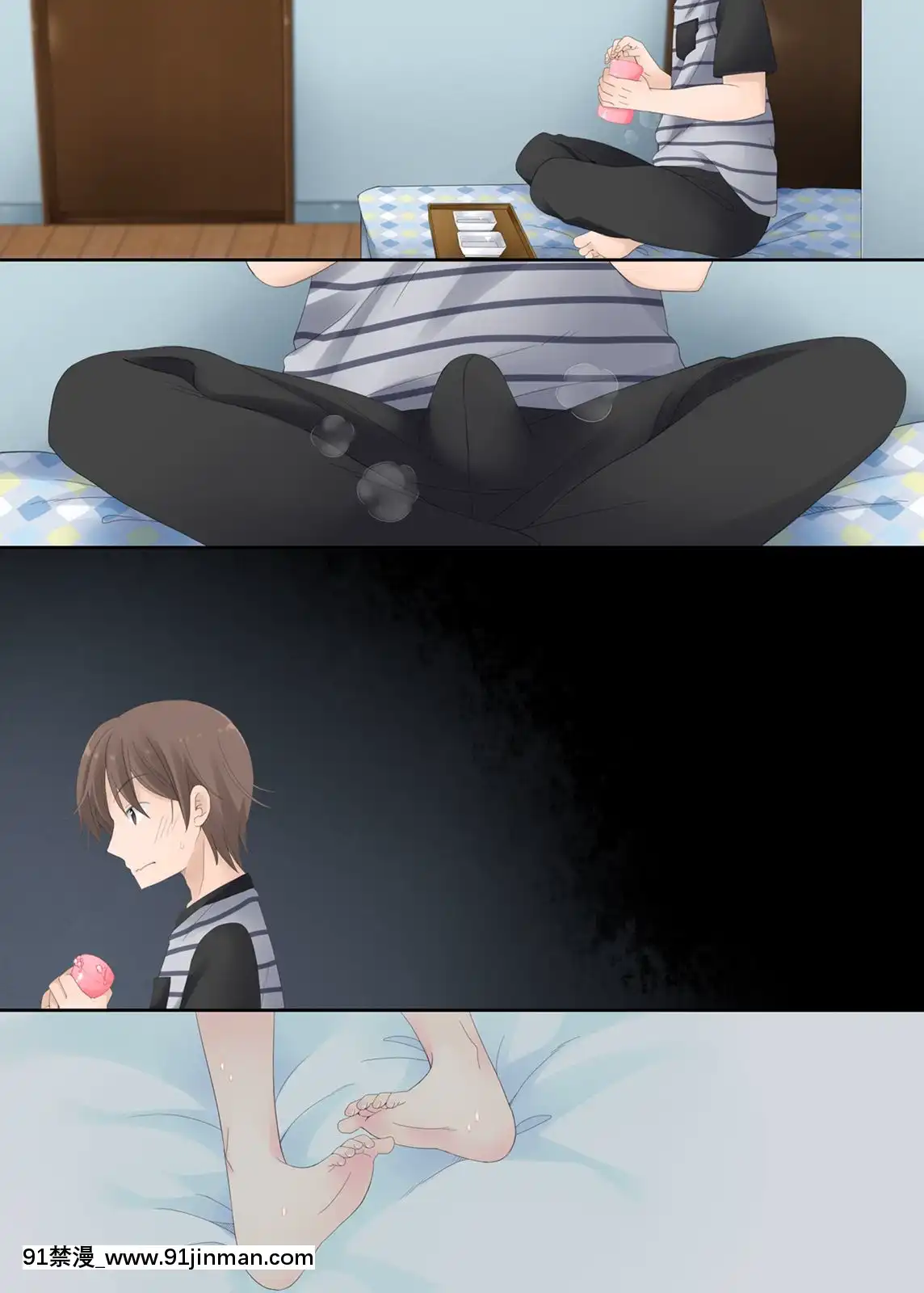 Neteru-Ko-Kaihatsu-Ecchi[成人漫畫 17]