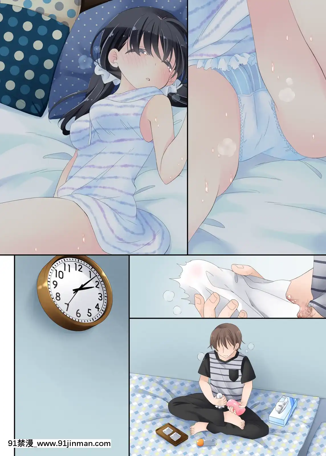Neteru-Ko-Kaihatsu-Ecchi[成人漫畫 17]