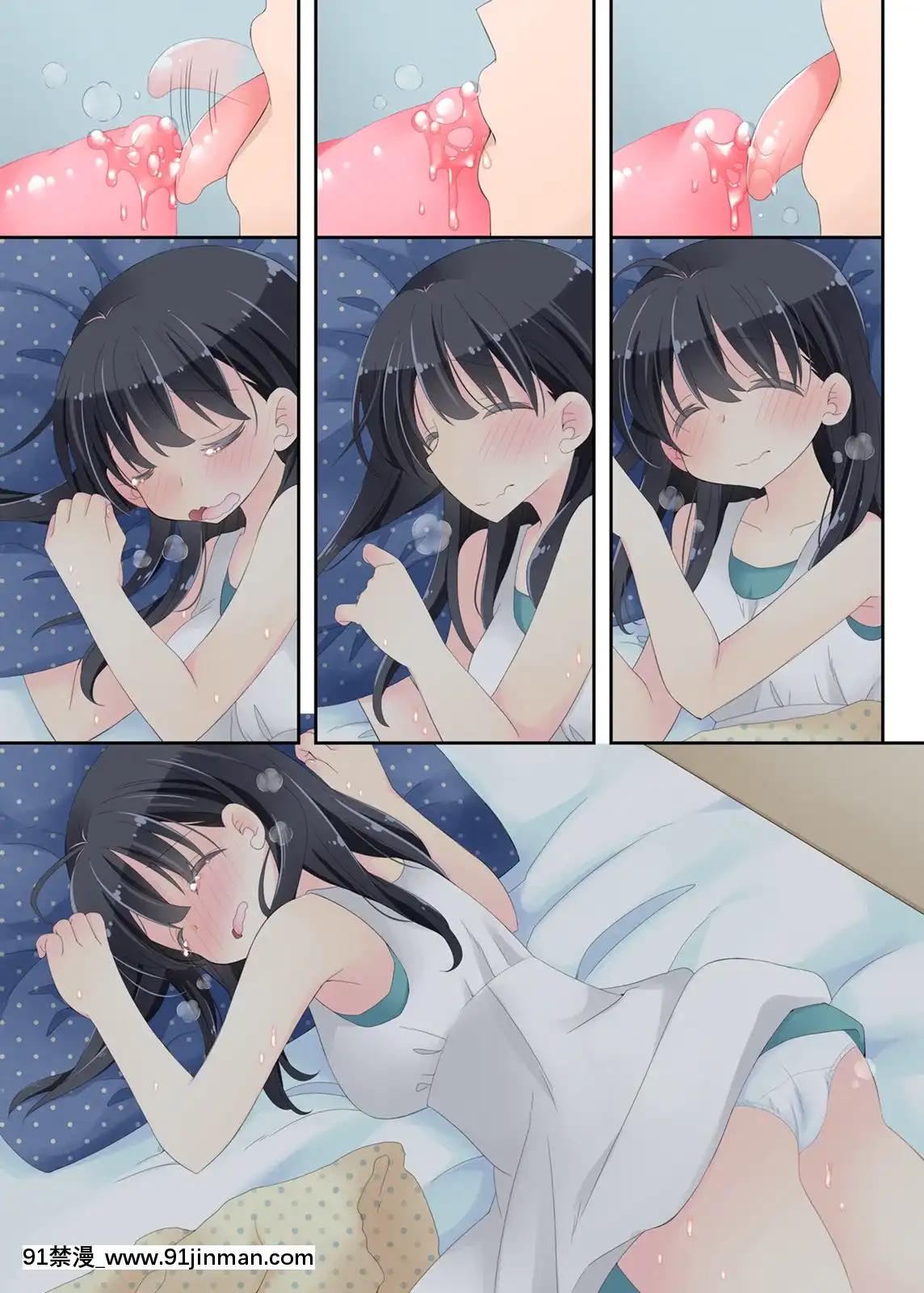 Neteru-Ko-Kaihatsu-Ecchi[成人漫畫 17]