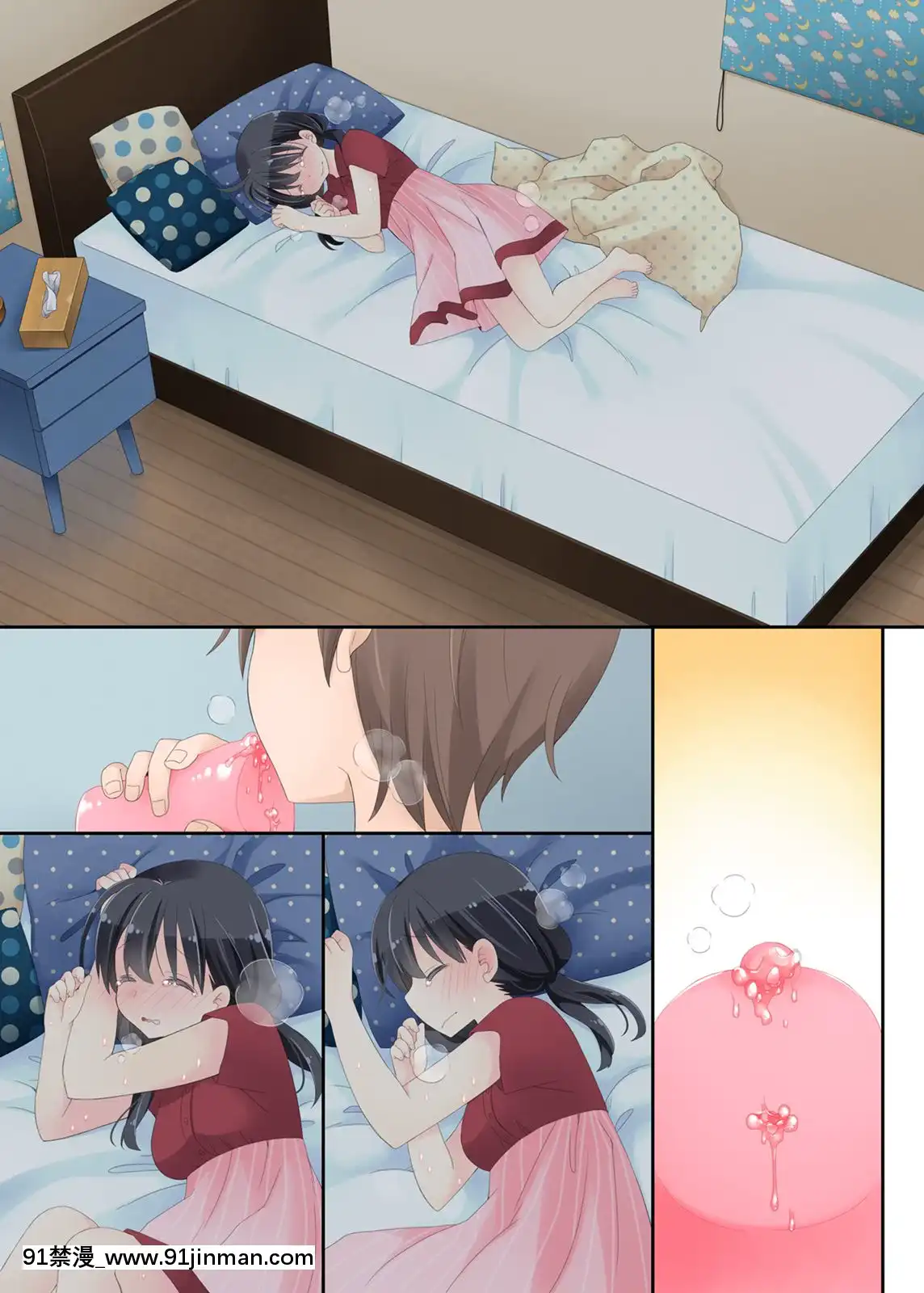 Neteru-Ko-Kaihatsu-Ecchi[成人漫畫 17]