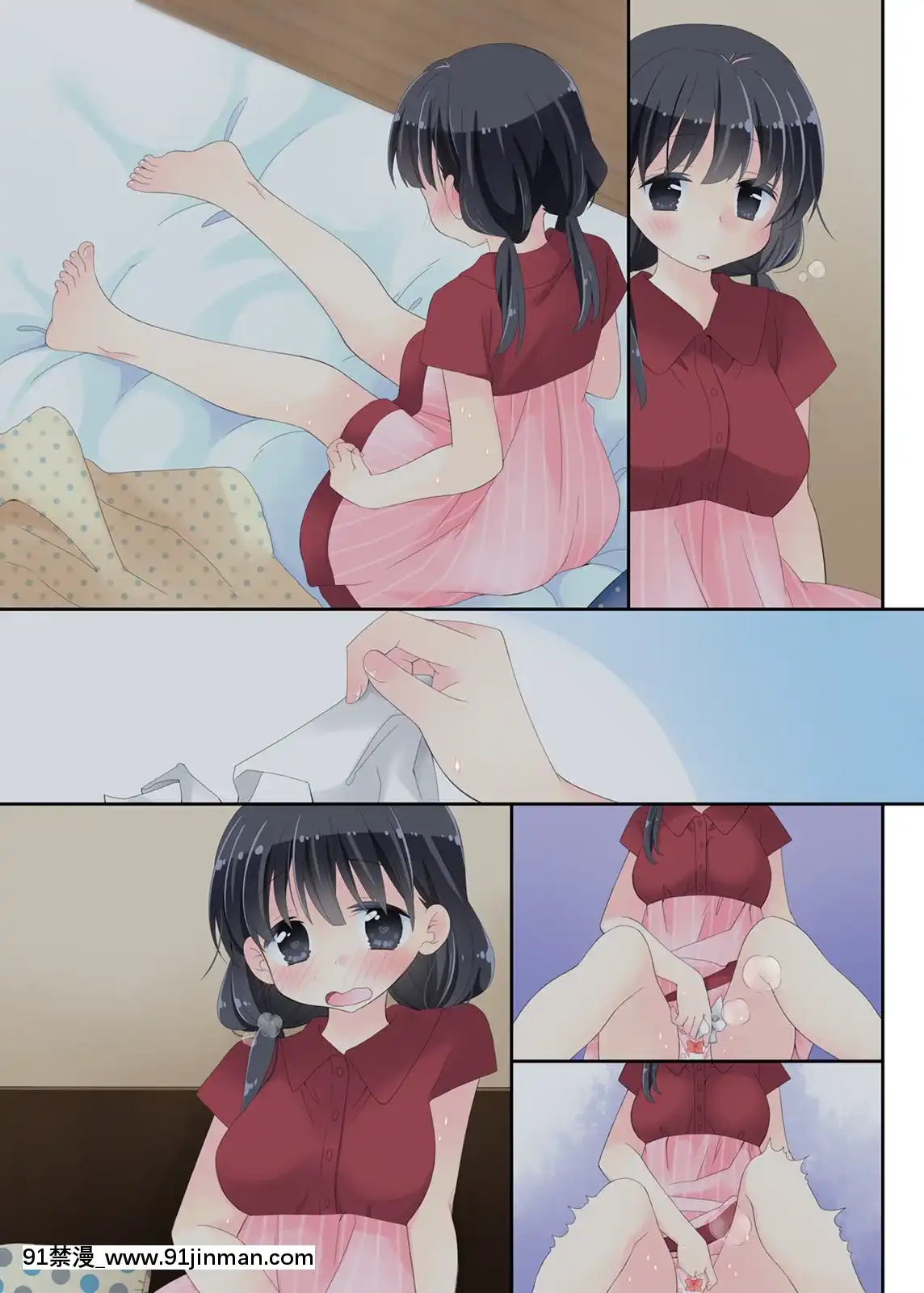 Neteru-Ko-Kaihatsu-Ecchi[成人漫畫 17]