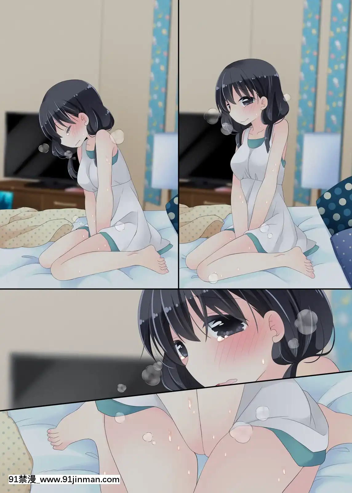 Neteru-Ko-Kaihatsu-Ecchi[成人漫畫 17]