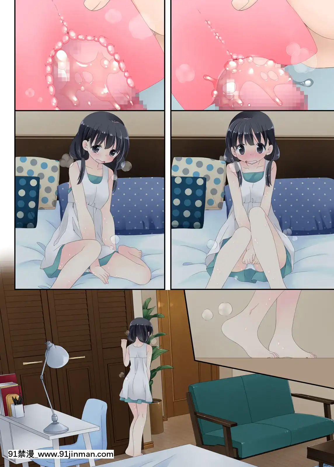 Neteru-Ko-Kaihatsu-Ecchi[成人漫畫 17]