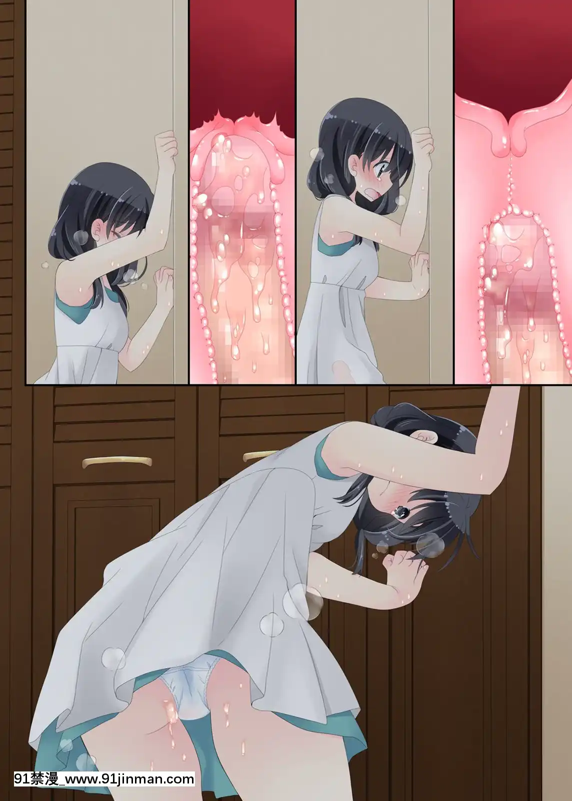 Neteru-Ko-Kaihatsu-Ecchi[成人漫畫 17]
