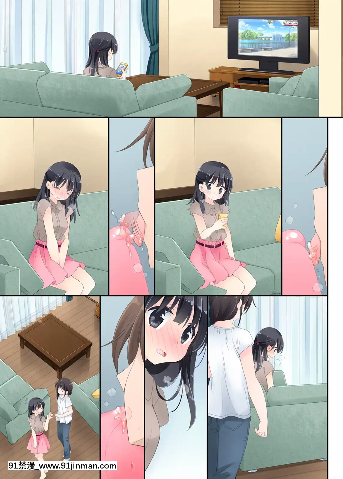 Neteru-Ko-Kaihatsu-Ecchi[成人漫畫 17]