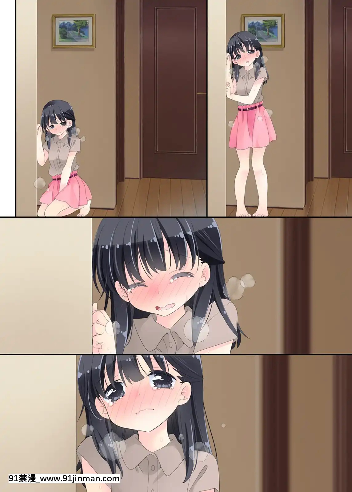 Neteru-Ko-Kaihatsu-Ecchi[成人漫畫 17]